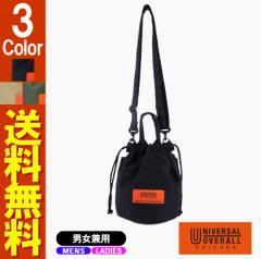 y񂹏izUNIVERSAL OVERALL jo[TI[o[I[ ВobO V_[ В|[` V_[ V_[obO obO