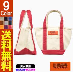 y񂹏izUNIVERSAL OVERALL g[g g[gobO obO  Y fB[X  LoX }U[YobO Vv l