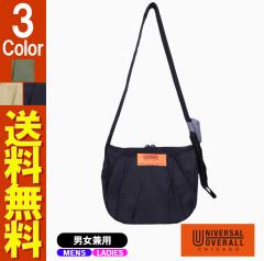 y񂹏izUNIVERSAL OVERALL z[{[obO V_[ obO V_[obO ΂߂ Y fB[X uh  