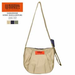 y񂹏izUNIVERSAL OVERALL z[{[obO V_[ obO V_[obO ΂߂ Y fB[X uh  