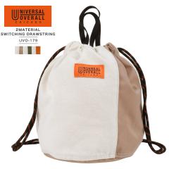 y񂹏izUNIVERSAL OVERALL ВobO V_[ В|[` V_[ V_[obO obO ΂߂obO ΂߂ 