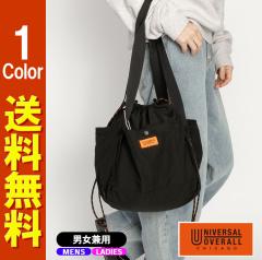 UNIVERSAL OVERALL �M�������o�b�O �V�����_�[�o�b�O �В��^ ���j�Z�b�N�X �����Y ���f�B�[�X �y�� �y�� a4 �i�C���� ��e�� �g�� ���|��