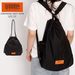 UNIVERSAL OVERALL jo[TI[o[I[ bN V_[ g[g V_[obO g[gobO 3way obO Y fB