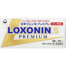 第（2）医薬品】 36スティック×１０【送料無料】宅配便発送 36包 36