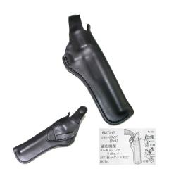 革製 サムブレイク ヒップホルスター リボルバー 6〜6.5in用 No.233