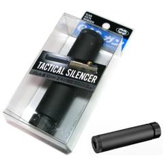 ^NeBJ TCT[ ubN TACTICAL SILENCER 16mm lW [No.59] }C (s)