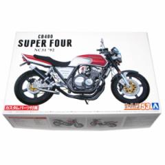 z_ NC31 CB400 SUPER FOUR 92 JX^p[ct HONDA UoCN 53 AIV} (s)