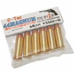 .44MAGNUM TRIPLE+2 CART 󌂂J[gƂĂg܂ .44}Oi fKp C-Tec (s)