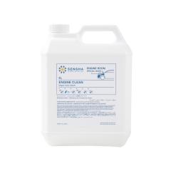 GWN 4L ԃObY GWN[i[ GW[ N[i[  GW  J[Vv[ J[N[i[ 