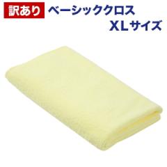 �󂠂�i ��ԃ^�I�� �}�C�N���t�@�C�o�[ �}�C�N���t�@�C�o�[�N���X �����グ�^�I�� ��ԗp�i ���ɍב@�ۃN���X �ɍב@�ۃN���X �}�C�N��