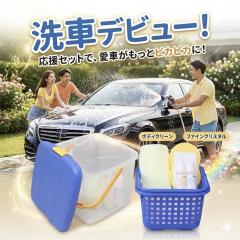 ��ԃf�r���[�����Z�b�g ��ԃZ�b�g �K���X�R�[�e�B���O�� �J�[�V�����v�[ �R�[�e�B���O�� �� ��ԗp�i ��ԃO�b�Y ��ԃ^�I�� ��ԃo�P