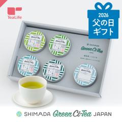 ���̓� �Β��M�t�g Green Ci-Tea (�O���[���V�e�B) Vol.1 �������� �h�V�̓� ��̓� ���̓� �M�t�g �É��� ���{�� ���[�t ���t �v���[��