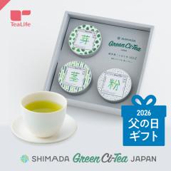 ���̓� �Β��M�t�g Green Ci-Tea (�O���[���V�e�B) Vol.2 �������� �h�V�̓� ���̓� �M�t�g �É��� ���{�� ���[�t ���t  �v���[���g ���j