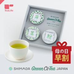 ��̓� �Β��M�t�g Green Ci-Tea (�O���[���V�e�B) Vol.2 ������ ���� �������� �h�V�̓� ���̓� �M�t�g �É��� ���{�� ���[�t ���t  �v