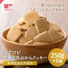 }NrēNbL[ 250g 5܃Zbg ( _CGbgNbL[ u Mgt[ Y ᓜ J[ 