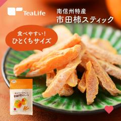 �s�c�`�X�e�B�b�N 95g (���Y �����` ���` �ق����� ���R�H�i �a�َq �������� ���N�� ���Ε� �M�t�g)�s�e�B�[���C�t�t