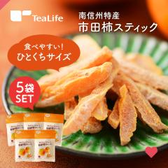 �y�܂Ƃߔ����z�����` �s�c�`�X�e�B�b�N 95g�~5�܃Z�b�g (���Y ���` �ق����� �a�َq �������� ��y�Y �����A ������)�s�e�B�[���C�t�t