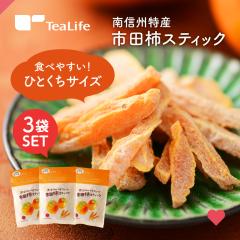 �y�܂Ƃߔ����z�����` �s�c�`�X�e�B�b�N 95g�~3�܃Z�b�g (���Y ���` �ق����� �a�َq �������� ��y�Y �����A ������)�s�e�B�[���C�t�t