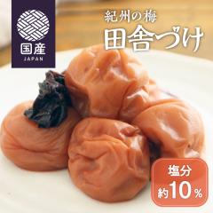 �I�B�̔~ �c�ɂÂ� 500g (�~���� �썂�~ ���Y ���ٓ�)�s�e�B�[���C�t�t