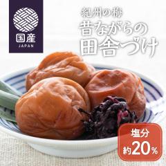 �󂠂� �I�B�̔~ �̂Ȃ���̓c�ɂÂ�(���I��) 1kg (�~���� �썂�~ ���Y ���ٓ�)�s�e�B�[���C�t�t