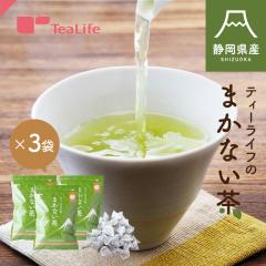 �y�܂Ƃߔ����z�e�B�[���C�t�̂܂��Ȃ��� 100���~3�܃Z�b�g (�������� �Β��p�b�N ���{�� �É��� �[������ ���t ���o�� ���Ε� �M�t�g 