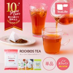 �I�ׂ郋�C�{�X�e�B�[ ���C�{�X�e�B�[101���E12��ނ̂悭�΂�u�����h�E�v���~�A���L�@�E�������C�{�X�E�O���[�����C�{�X  (�������� 