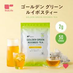 はいせき茶 煎出用 40包入 送料無料の通販はau PAY マーケット