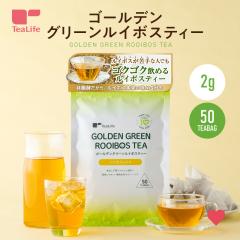 チョウ活宣言 62粒入 (送料無料 腸内フローラ サプリメント 繊維 麹 黒
