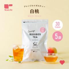 �A�����W���C�{�X�e�B�[ ���� �J�b�v�p30�� 5�܃Z�b�g �������� �m���J�t�F�C�� �t���[�o�[ �s�[�`�e�B�[ �g�� �O���[�����C�{�X�e�B�[