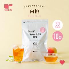 �A�����W���C�{�X�e�B�[ ���� �J�b�v�p30�� 10�܃Z�b�g �������� �m���J�t�F�C�� �t���[�o�[ �s�[�`�e�B�[ �g�� �O���[�����C�{�X�e�B
