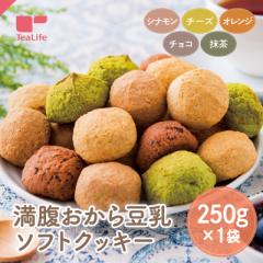 瓤\tgNbL[ 250g 1  NbL[ _CGbgNbL[ \tgNbL[ NbL[ u  