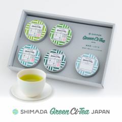 mΒn Mtg Green Ci-Tea (O[VeB) Vol.1 hV̓ ̓ ̓ Mtg É { [t t v[