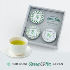 �Β��M�t�g Green Ci-Tea (�O���[���V�e�B) Vol.2 �������� �h�V�̓� ���̓� �M�t�g �É��� ���{�� ���[�t ���t  �v���[���g ���j�� ���j