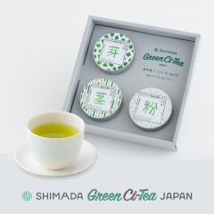 ̓mΒn Mtg Green Ci-Tea (O[VeB) Vol.2  hV̓ ̓ ̓ Mtg É { [t t  