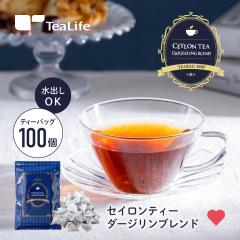 �Z�C�����e�B�[�_�[�W�����u�����h100���� (�������� �g�� ���o�� �_�[�W���� �Z�C���� �M�t�g ��e�� �e�B�[�o�b�O �e�B�[�p�b�N)�s�e