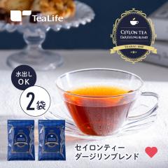 �y�܂Ƃߔ����z�Z�C�����e�B�[�_�[�W�����u�����h100�� 2�܃Z�b�g (�������� �g�� ���o�� �_�[�W���� �Z�C���� �M�t�g ��e�� �e�B�[�o