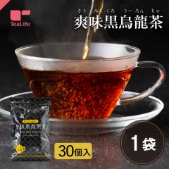 �u�����G���� �|�b�g�p30�� (�������� ���E�[������ �v�[�A�[���� �v�[�A���� �_�C�G�b�g�� �����[�� �����[�� �J�e�L�� �É� �e�B�[�o