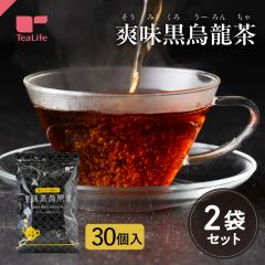 �y�܂Ƃߔ����z�u�����G���� �|�b�g�p30���~2�܃Z�b�g(�������� ���E�[������ �v�[�A�[���� �v�[�A���� �_�C�G�b�g�� �����[�� �����[