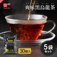 �y�܂Ƃߔ����z�u�����G���� �|�b�g�p30���~5�܃Z�b�g(�������� ���E�[������ �v�[�A�[���� �v�[�A���� �_�C�G�b�g�� �����[�� �����[