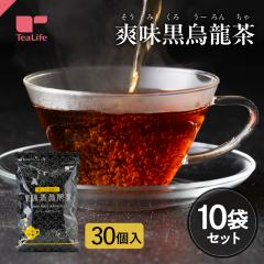 �y�܂Ƃߔ����z �u�����G���� �|�b�g�p30���~10�܃Z�b�g (�������� ���E�[������ �v�[�A�[���� �v�[�A���� �_�C�G�b�g�� �����[�� ����