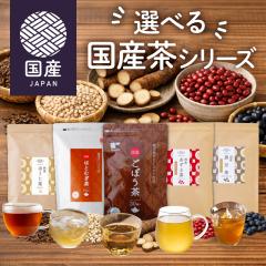�I�ׂ� ���Y�V���[�Y ���ڂ��� �͂Ƃނ��� �ق����� ������ �������� ( �m���J�t�F�C�� �J�t�F�C�����X ���Y���V���[�Y ���N���� ���N�� 