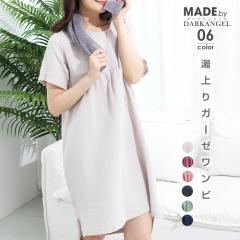 1,500�~OFF�N�[�|���I�����K�[�[�����s�[�X  �K�[�[ �����s�[�X ����胏���s �^�I�������s �K�[�[ ���[�������s�[�X ��100% �E�F�A �z