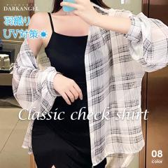 3,000�~OFF�N�[�|���I�g�b�v�X ���� �`�F�b�N�V���c �V�A�[�V���c �h���b�v�V�����_�[ �I�[�o�[�T�C�Y ������� �H�D�� ��[�΍� UV�΍� 