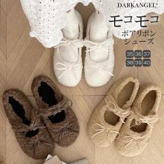 1,500�~OFF�N�[�|���I�o���G�V���[�Y ���f�B�[�X �p���v�X �o���G�R�A �t���b�g�V���[�Y ���� �X�N�G�A�g�D �؂��� �t���b�g ���{�� 