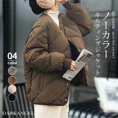 1,500�~OFF�N�[�|���I�R�[�g �W���P�b�g ���f�B�[�X �A�E�^�[ �H�D�� �㒅 ���� �G�A���[�i�C���� �L���e�B���O�W���P�b�g �m�[�J���[ ��