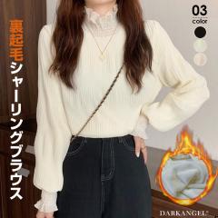 40��OFF�N�[�|���I�g�b�v�X �u���E�X ���f�B�[�X �H �~ ���� �X�^���h�J���[ �V���[�����O ���N�� ���t���� ���V���[�����O �d�˒� ����