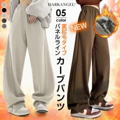 q1,690~IN[|pŁrJ[upc Chpc XEFbg  r plC [Y X^CAbv fB[X p