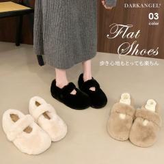 1,500�~OFF�N�[�|���I�C �V���[�Y �t�H�[�}�� ���f�B�[�X �R���t�H�[�g�V���[�Y �E�H�[�L���O�V���[�Y ���r �x���g�t�� ����� �p���v�X 