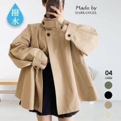 1,500�~OFF�N�[�|���I���� �R�[�g �X�v�����O�R�[�g ���f�B�[�X �t �I�[�o�[�T�C�Y �u���]�� �����O �傫���T�C�Y �A�E�^�[ ���C�g�A�E�^