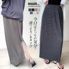 1,500�~OFF�N�[�|���I�����O �^�C�g �X�J�[�g ���f�B�[�X �{�g�� �����O�X�J�[�g �^�C�g�X�J�[�g �E�G�X�g�S�� �X�g���b�` �̌^�J�o�[ �y